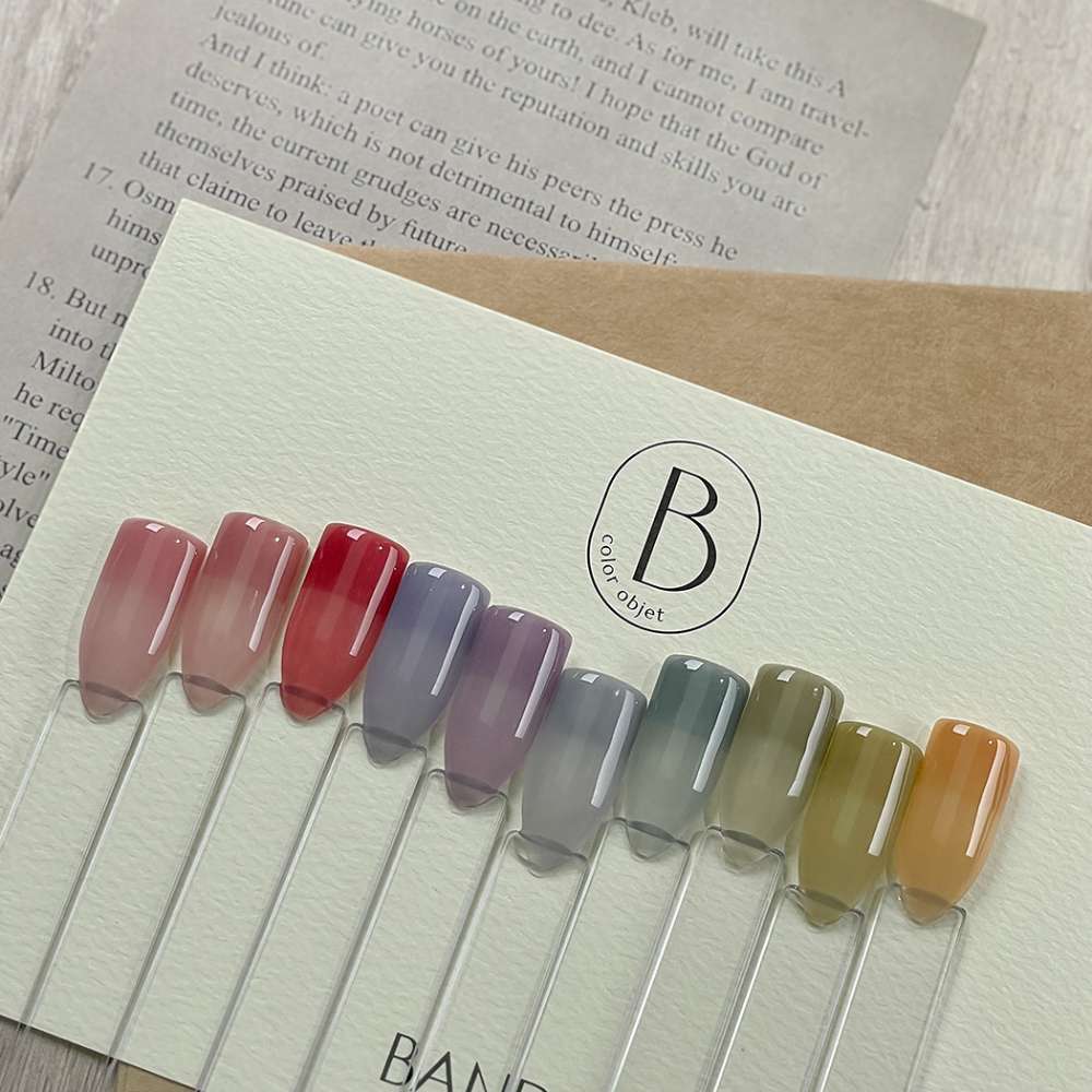 Gel - BSH657 Muted Custard - Image 4