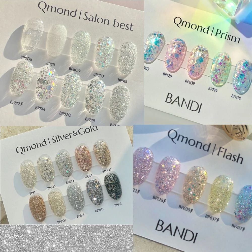 Gel Kit - Glitter Collection 60pc Set - Image 2